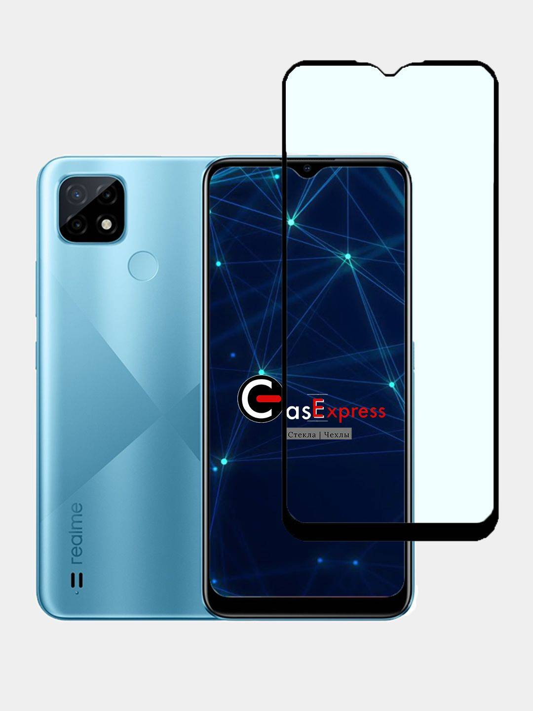 Realme C11 (2021), Защитное стекло 21D CasExpress купить по цене 73.85 ₽ в  интернет-магазине Магнит Маркет