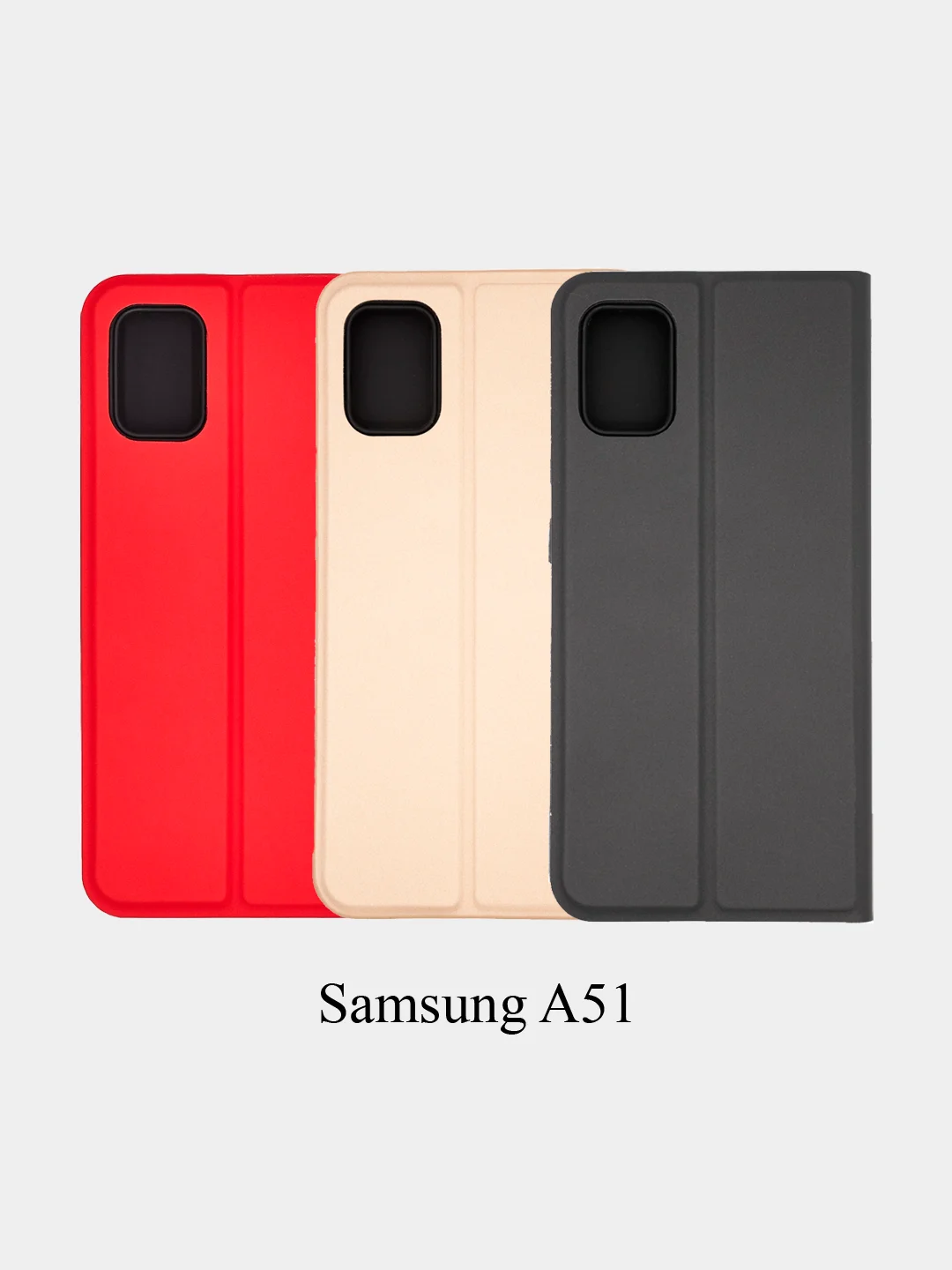 Чехол книжка для Samsung A20 A30 M20 A51 J5 2017 J2 Core J8 2018 A01 Core A41 Note 10 Pro