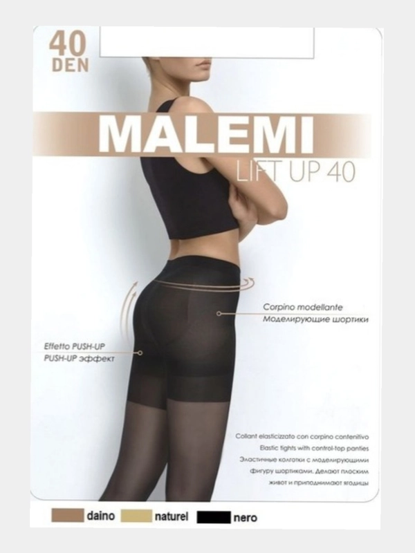 Колготки  женские Malemi Lift Up 40