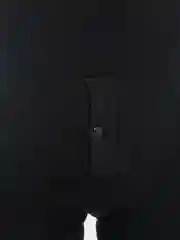 Кальсоны мужские, на меху, из хлопка, зимние