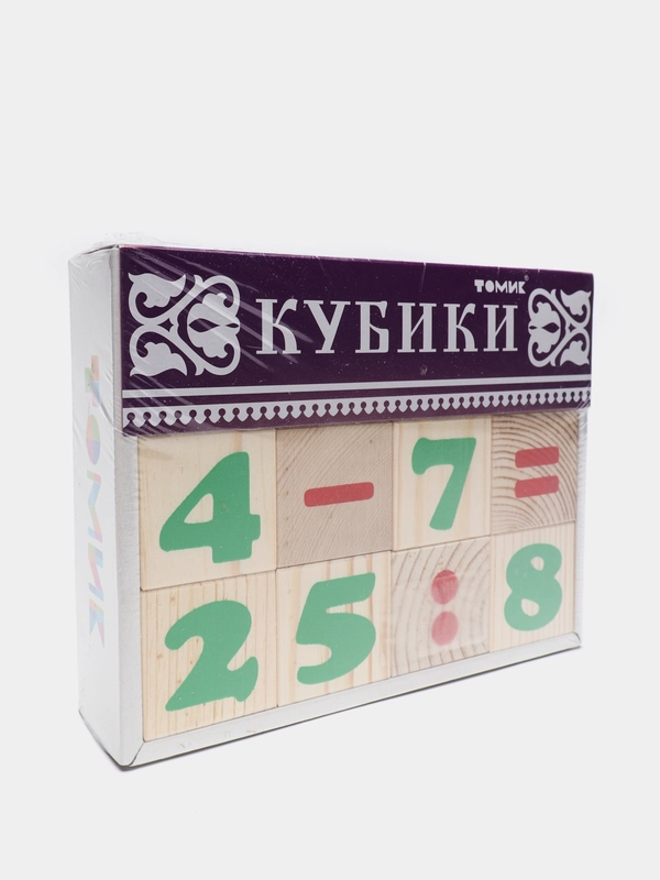 Кубики детские "Цифры", 12 деталей