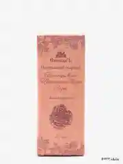 Цветочная вода Розы (органик), 50 мл. Спивакъ