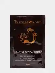 Маска для лица Тайский секрет Золотая пудра Танака, саше 10 мл