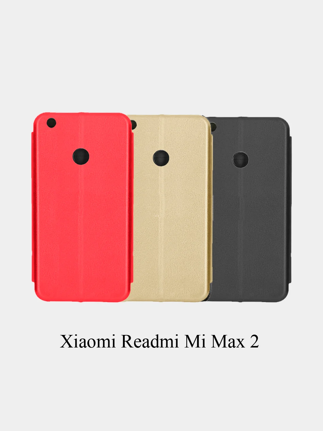 Чехол книжка Xiaomi 6/4X/8/Note 5A/7/GO/Note 6 Pro/Note 6/Mi Max 2/Mi Max 3/Mi Note 10 Pro