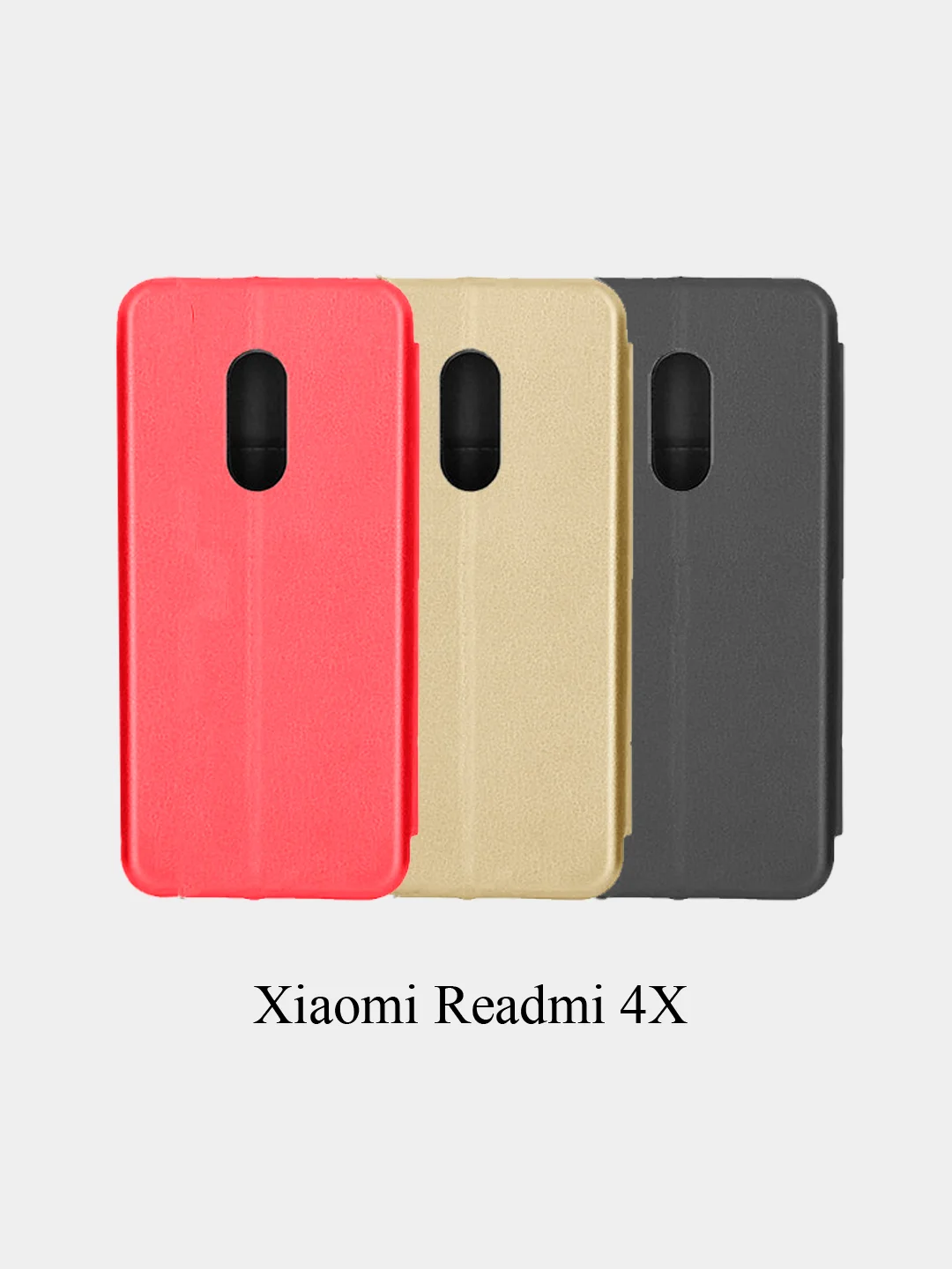 Чехол книжка Xiaomi 6/4X/8/Note 5A/7/GO/Note 6 Pro/Note 6/Mi Max 2/Mi Max 3/Mi Note 10 Pro