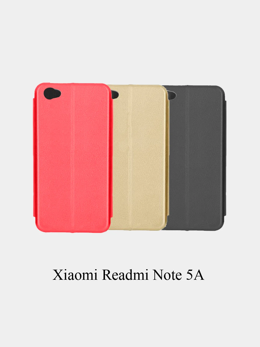 Чехол книжка Xiaomi 6/4X/8/Note 5A/7/GO/Note 6 Pro/Note 6/Mi Max 2/Mi Max 3/Mi Note 10 Pro