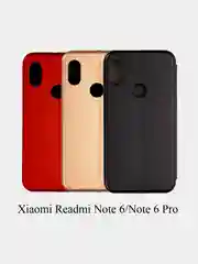 Чехол книжка Xiaomi 6/4X/8/Note 5A/7/GO/Note 6 Pro/Note 6/Mi Max 2/Mi Max 3/Mi Note 10 Pro