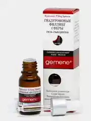 Гиалуроновые Филлинг Сферы.Сухое масло для лица и губ.Hyaluronic Filling Spheres