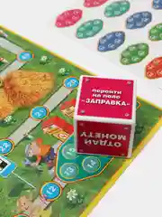Настольная игра ходилка - бродилка "Веселые гонки"