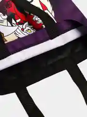Сумка