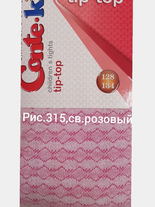 Колготки детские Тип -Топ 4С-05СП /Tip-top арт.4С-05СП
