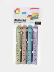 Набор зажимов для пакетов с датами 4 шт, пластик, 10 см
