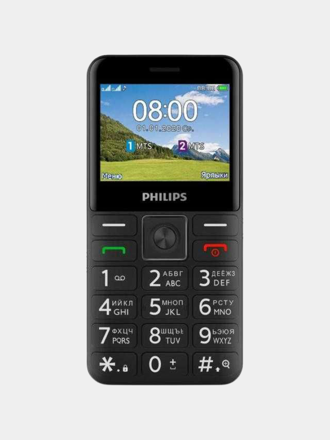 Мобильный телефон Philips Xenium E207, для пожилых купить по цене 3590 ₽ в  интернет-магазине Магнит Маркет