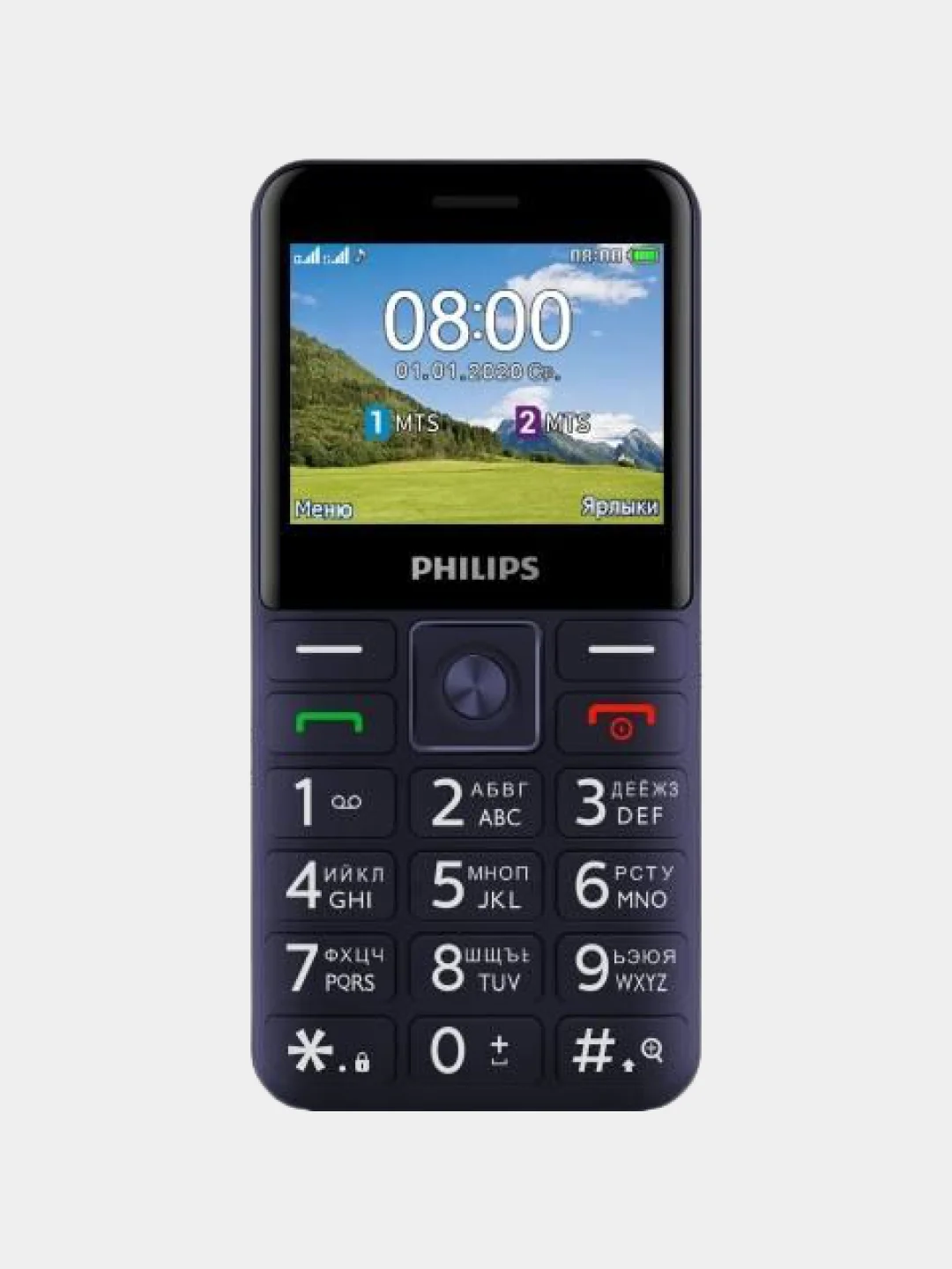 Мобильный телефон Philips Xenium E207, для пожилых