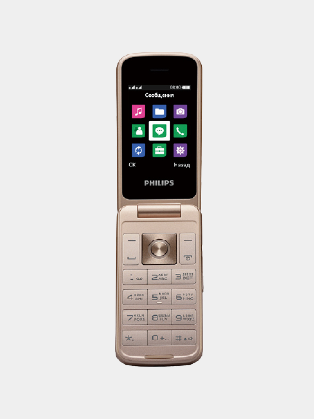 Сотовый телефон Philips-E255 купить по цене 3790 ₽ в интернет-магазине  KazanExpress