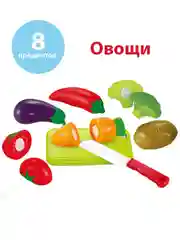 Игровой набор режем овощи/фрукты на липучке, 8 предметов (3 вида)