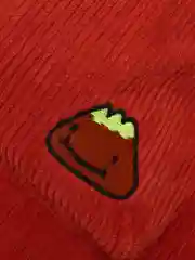 Рюкзак