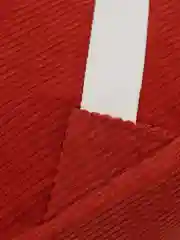 Рюкзак