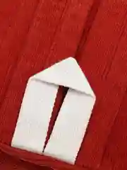 Рюкзак