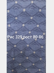 Колготки детские Тип-Топ  4С-01СП Колготки Tip-top, арт.4С-01СП