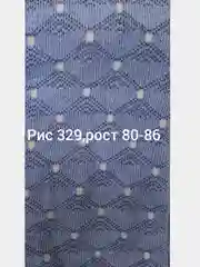 Колготки детские Тип-Топ  4С-01СП Колготки Tip-top, арт.4С-01СП