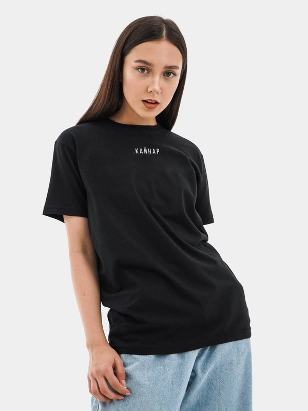 Футболка Seletstore с татарским принтом ".Кайнар", унисекс, черная