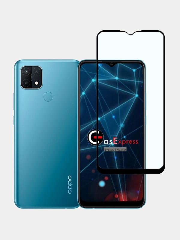 OPPO A15, A15S, OPPO A16  Защитное стекло 21d  CasExpress