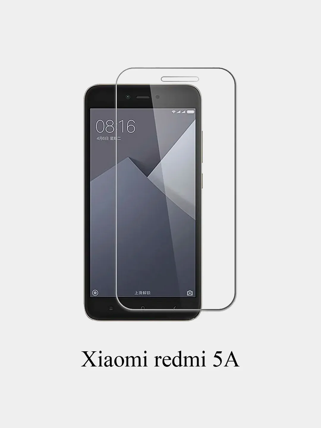 Защитное стекло 30D Xiaomi Redmi 4X/5A /Go /Mi A3 /Redmi 5Plus /Note5 /Mi 9E / S2/ F1/ Mi9