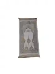 Желтый турецкий намазлык (детский)