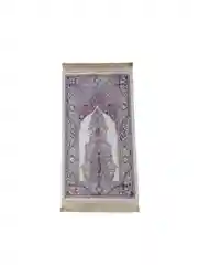 Фуксия турецкий намазлык (детский)