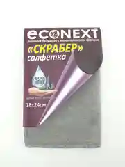 Cалфетка, тряпка для уборки Скрабер Econext для дома, кухни, посуды, ванной, 18 х 24 см, Швеция