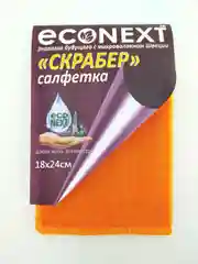 Cалфетка, тряпка для уборки Скрабер Econext для дома, кухни, посуды, ванной, 18 х 24 см, Швеция