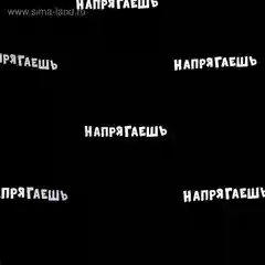 Темно-синий бумага упаковочная "Для подарков", 50 х 70 см, 72 варианта