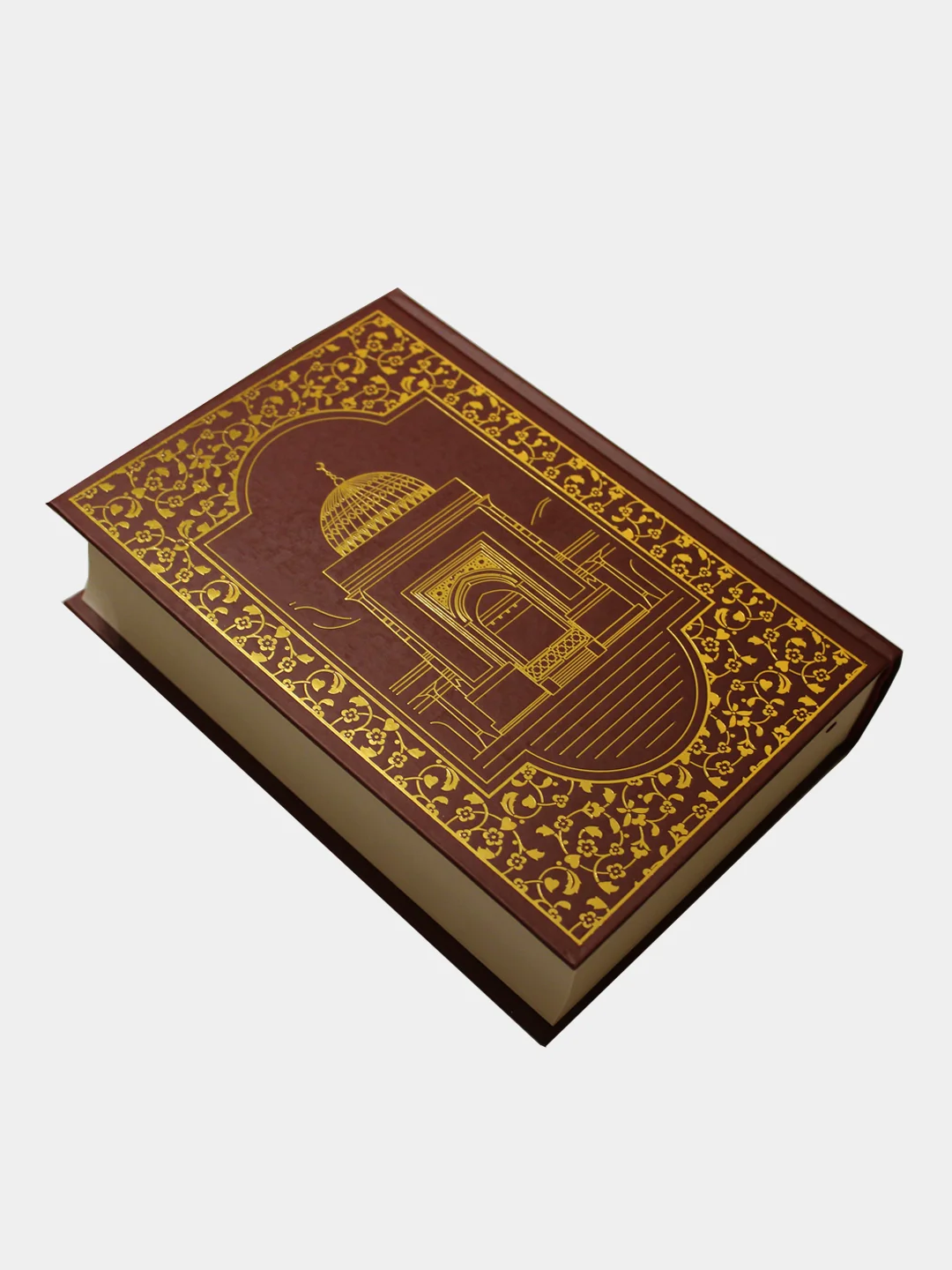 Сахих аль Бухари. Зубдатуль Бухари. Шейх Умар Дияуддин ад-Дагестани. Ислам. Книга Хузур