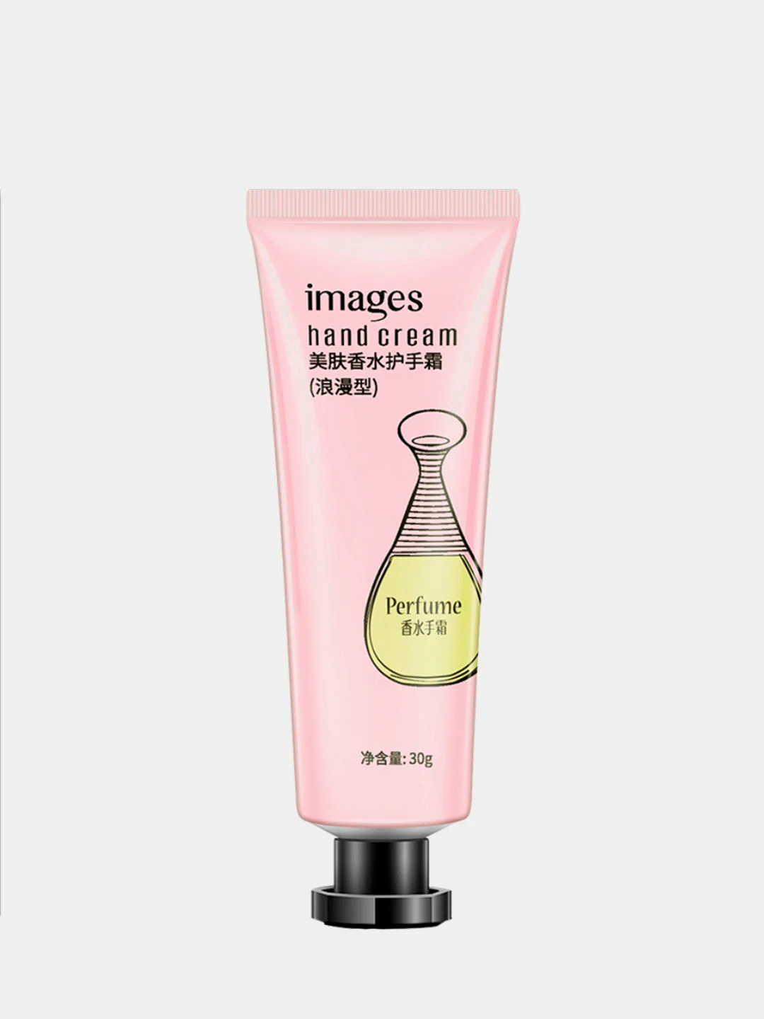 Розовый крем для рук увлажняющий Perfume Hand Cream