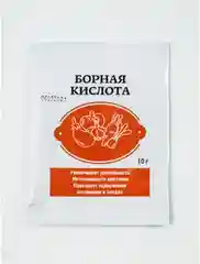 Борная кислота 10гр