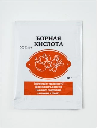 Борная кислота 10гр