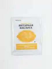 Янтарная кислота 5 г