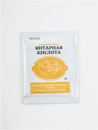 Янтарная кислота 5 г