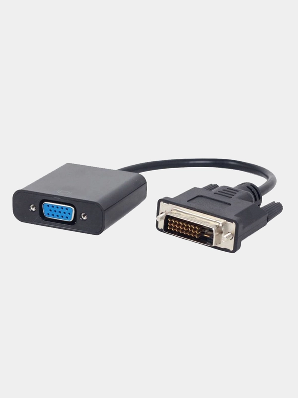 Кабель-адаптер DVI-D папа на VGA мама
