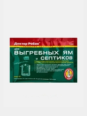 Доктор Робик 109 Средство для септиков и выгребных ям. 75 гр