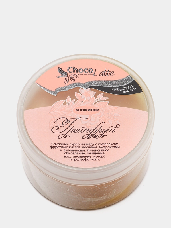 Крем-скраб для тела "Конфитюр" Chocolatte, 6 видов