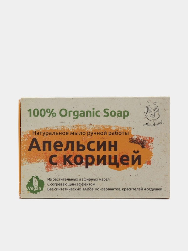 Натуральное мыло "Мыловаров", 7 видов