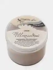 Гель-скраб для рук "Смузи шоколадный", Chocolatte