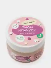 Масло твердое для рук "Мыловаров", 12 видов