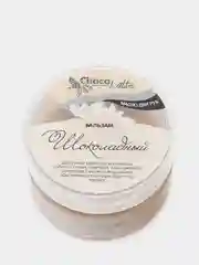 Бальзам-масло для рук "Шоколадный", Chocolatte