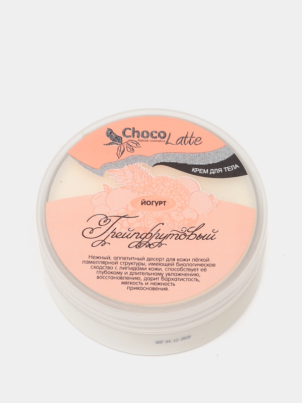 Крем для тела "Йогурт грейпфрутовый", Chocolatte