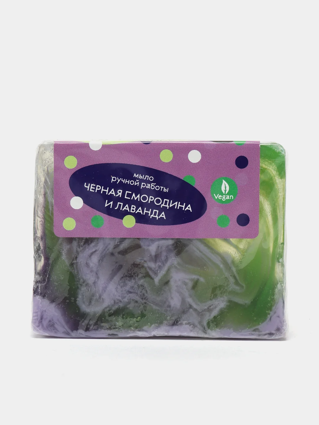 Глицериновое мыло, "Мыловаров", 18 видов
