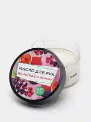 Масло твердое для рук "Мыловаров", 12 видов
