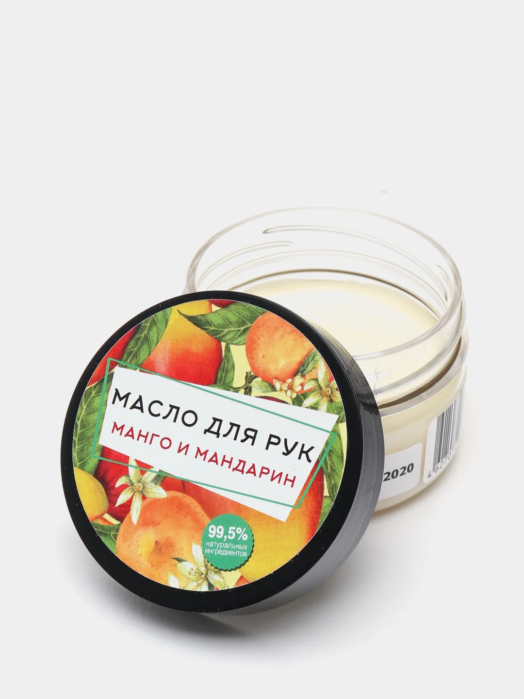 Масло твердое для рук "Мыловаров", 12 видов